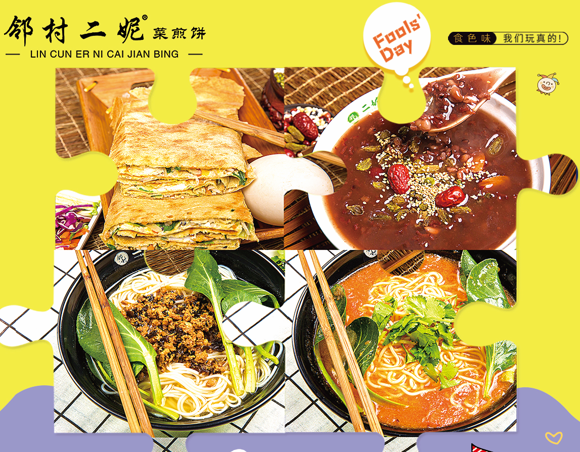 微信截图_20230729141039.png 微信截图_20230729141039.png