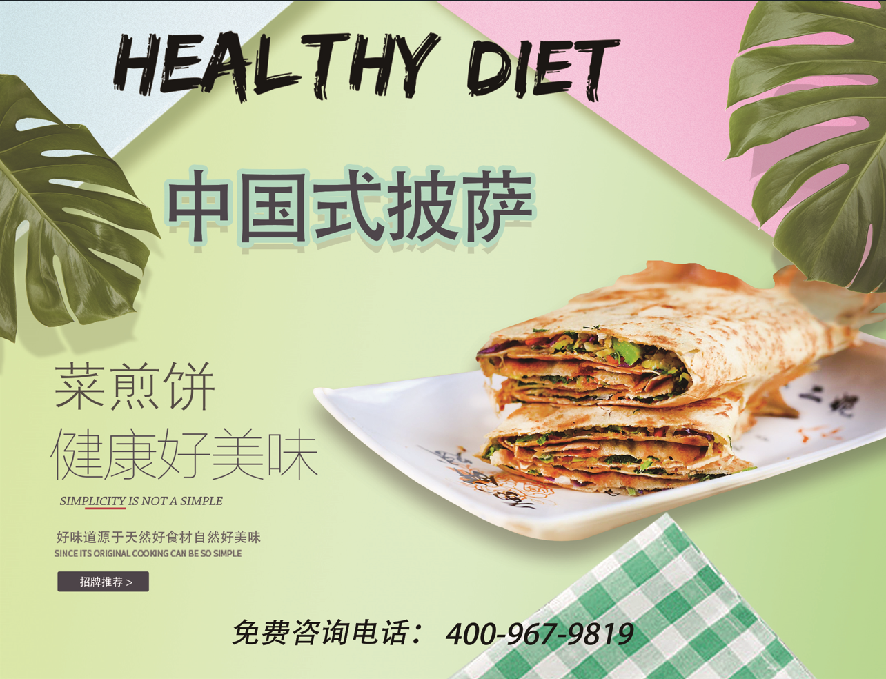 微信截图_20230729141735.png 微信截图_20230729141735.png