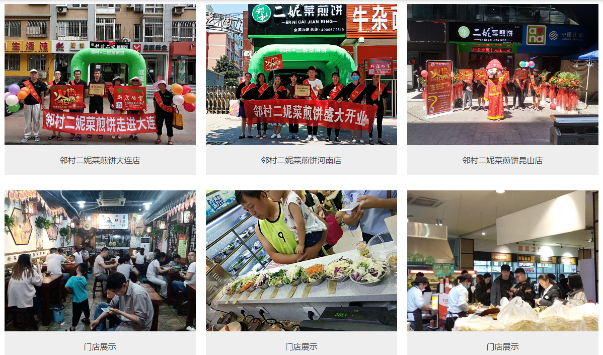 微信截图_20230731131930.png 微信截图_20230731131930.png