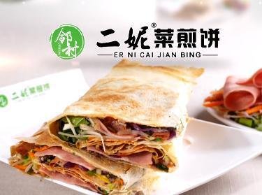 t017c8d24a608234ba6.jpg t017c8d24a608234ba6.jpg