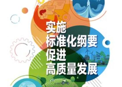 微信截图_20230807142821.png 微信截图_20230807142821.png