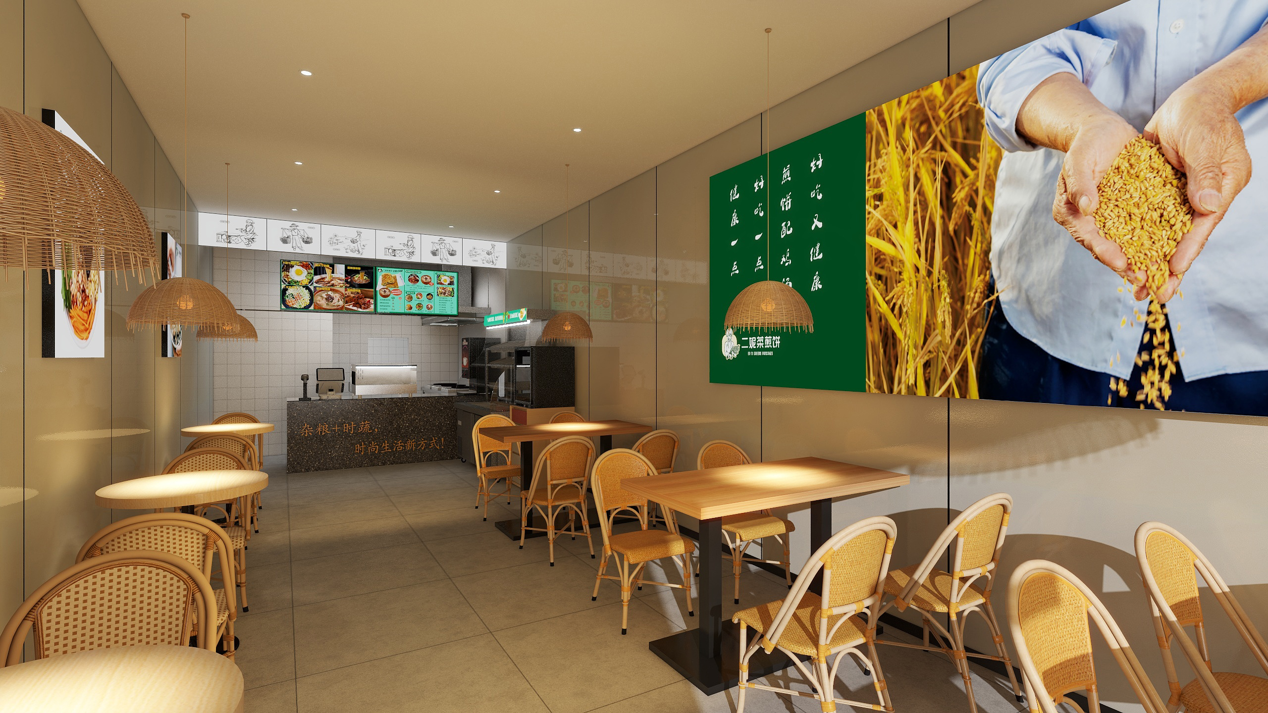 二妮菜煎饼3.jpg 二妮菜煎饼3.jpg