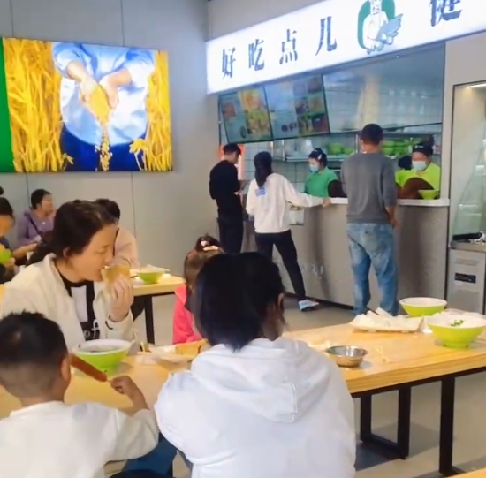 微信截图_20231025102137.png 微信截图_20231025102137.png