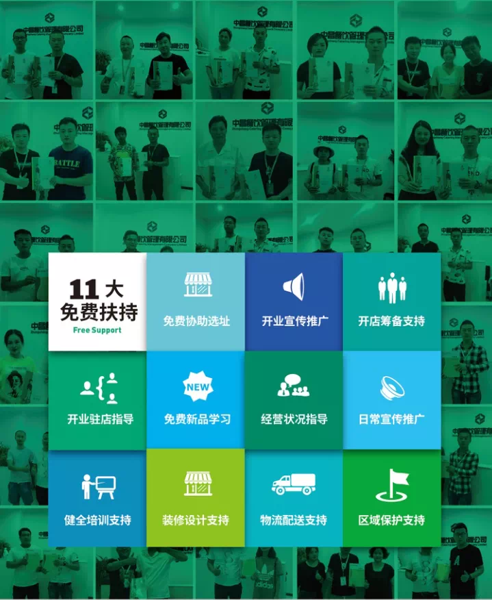 640 (8).png 640 (8).png